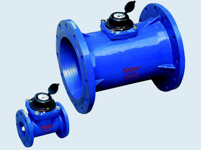 Woltman type removable water meter Factory ,productor ,Manufacturer ,Supplier